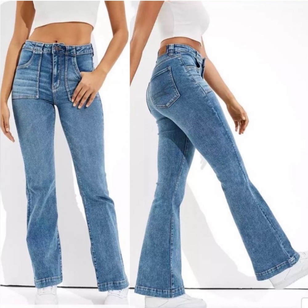 American Eagle Super Hi-Rise Flare Size 0R